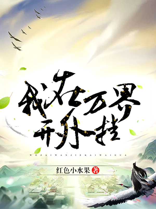 ������翪���