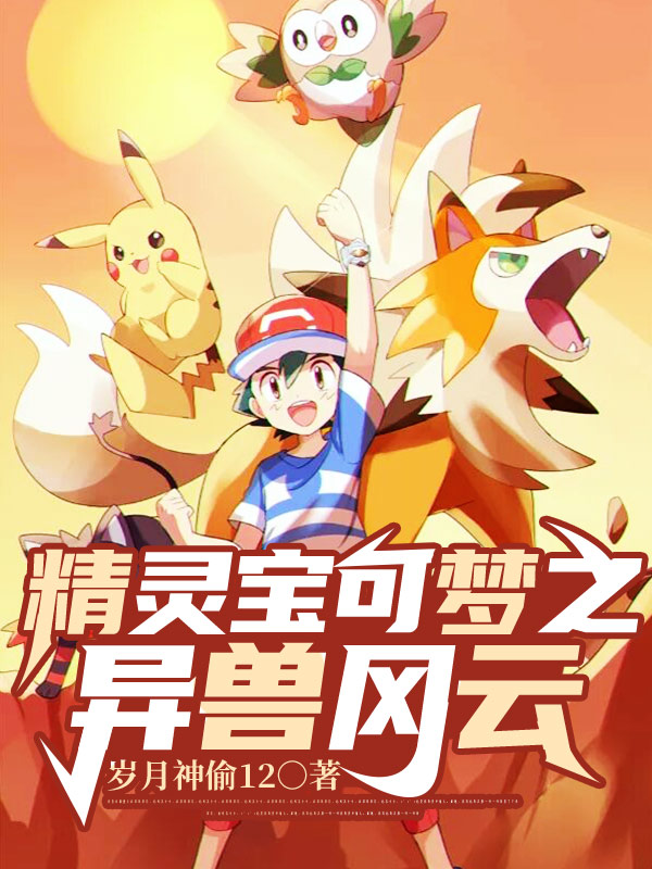 ���鱦����֮���޷���