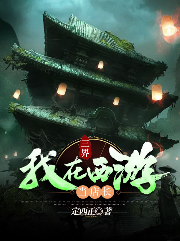 ���磺�������ε��곤