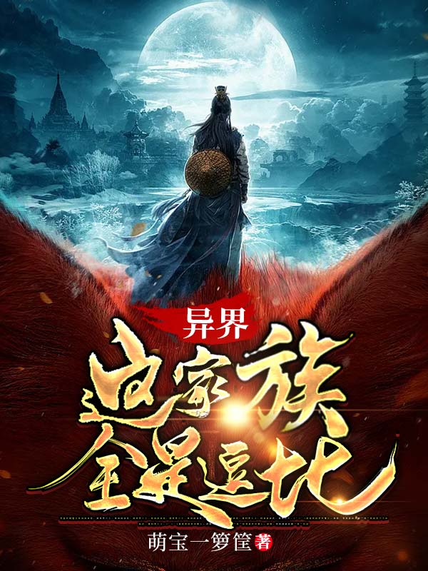 ��磺�����ȫ�Ƕ���