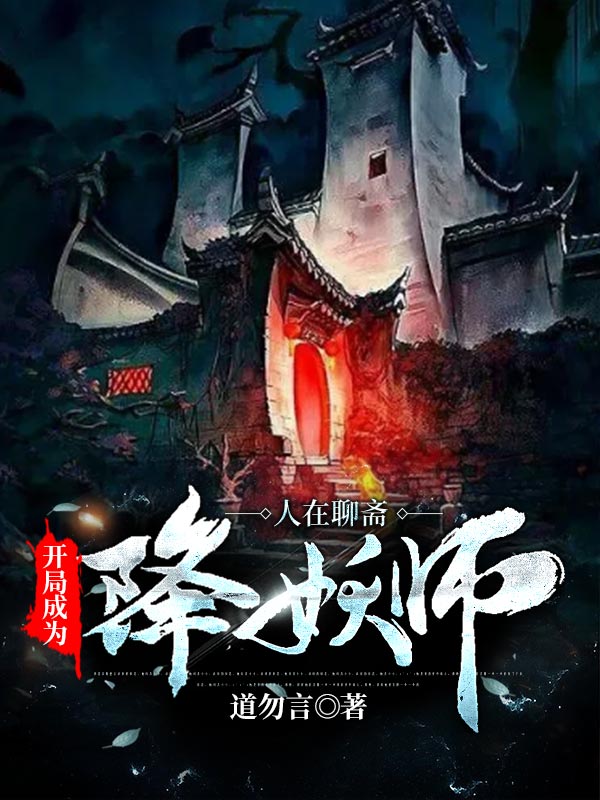 ������ի�����ֳ�Ϊ����ʦ