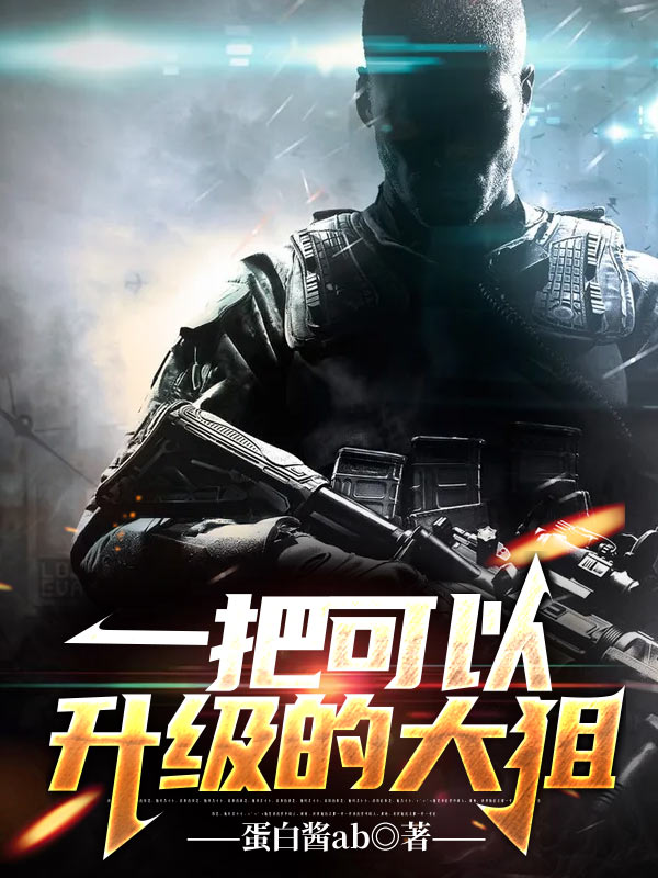 һ�ѿ��������Ĵ��
