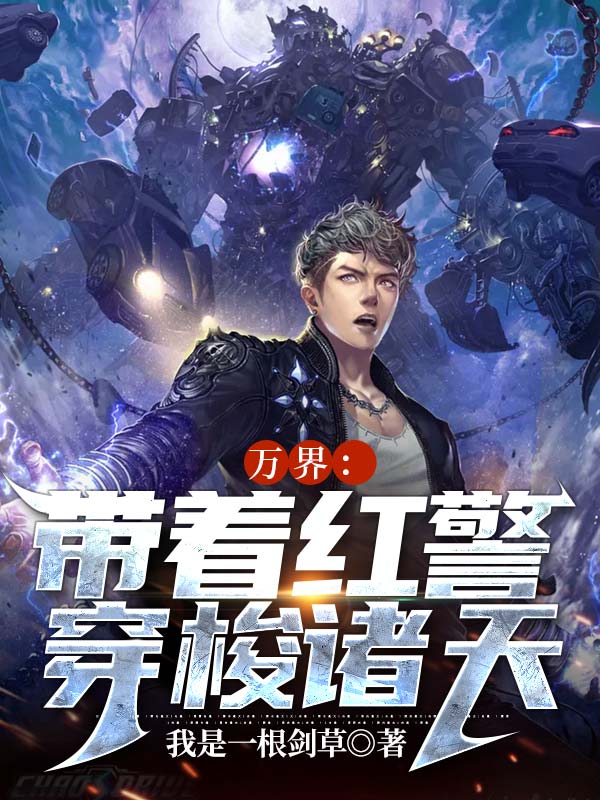 ��磺���ź쾯��������