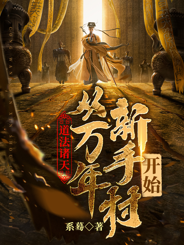 �������죺���������ִ忪ʼ