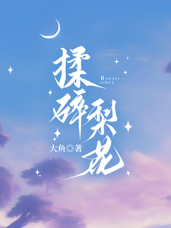 �����滨