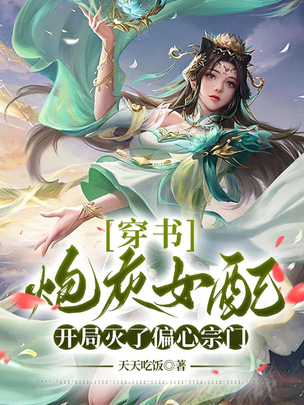 �����ڻ�Ů�䣿��������ƫ������