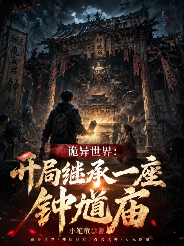 �������磺���ּ̳�һ����ظ��
